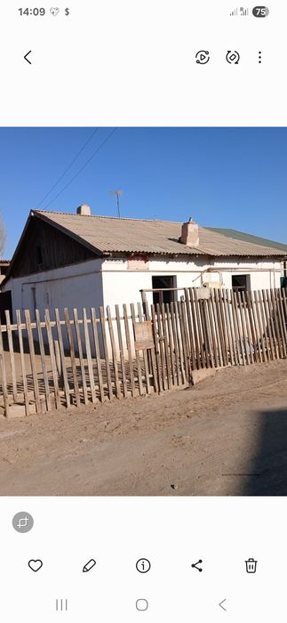 Жай сатылады Тахияташ Н/Жапаков 4/4