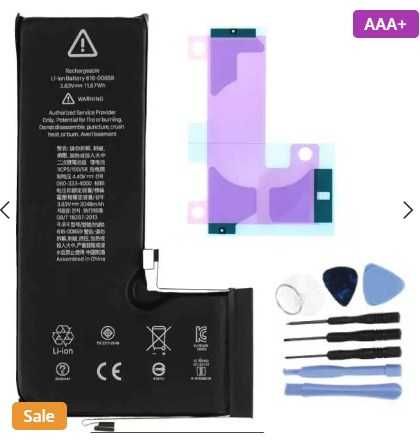 Батерия за Iphone 11 pro Произведена 2025г.