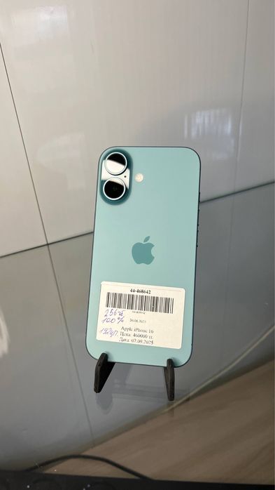 Iphone 16/Aktiv Lombard