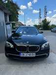 Bmw 750i Цяла или на части