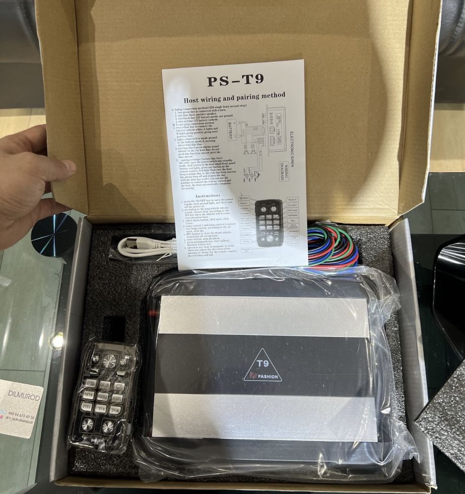 Serena T9 sotiladi