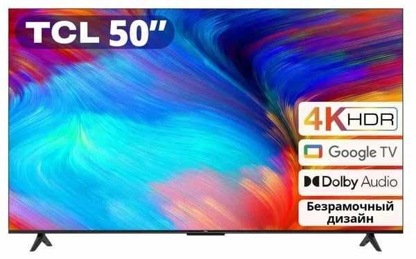 Телевизор TCL 50P635 (50”, 4K)
