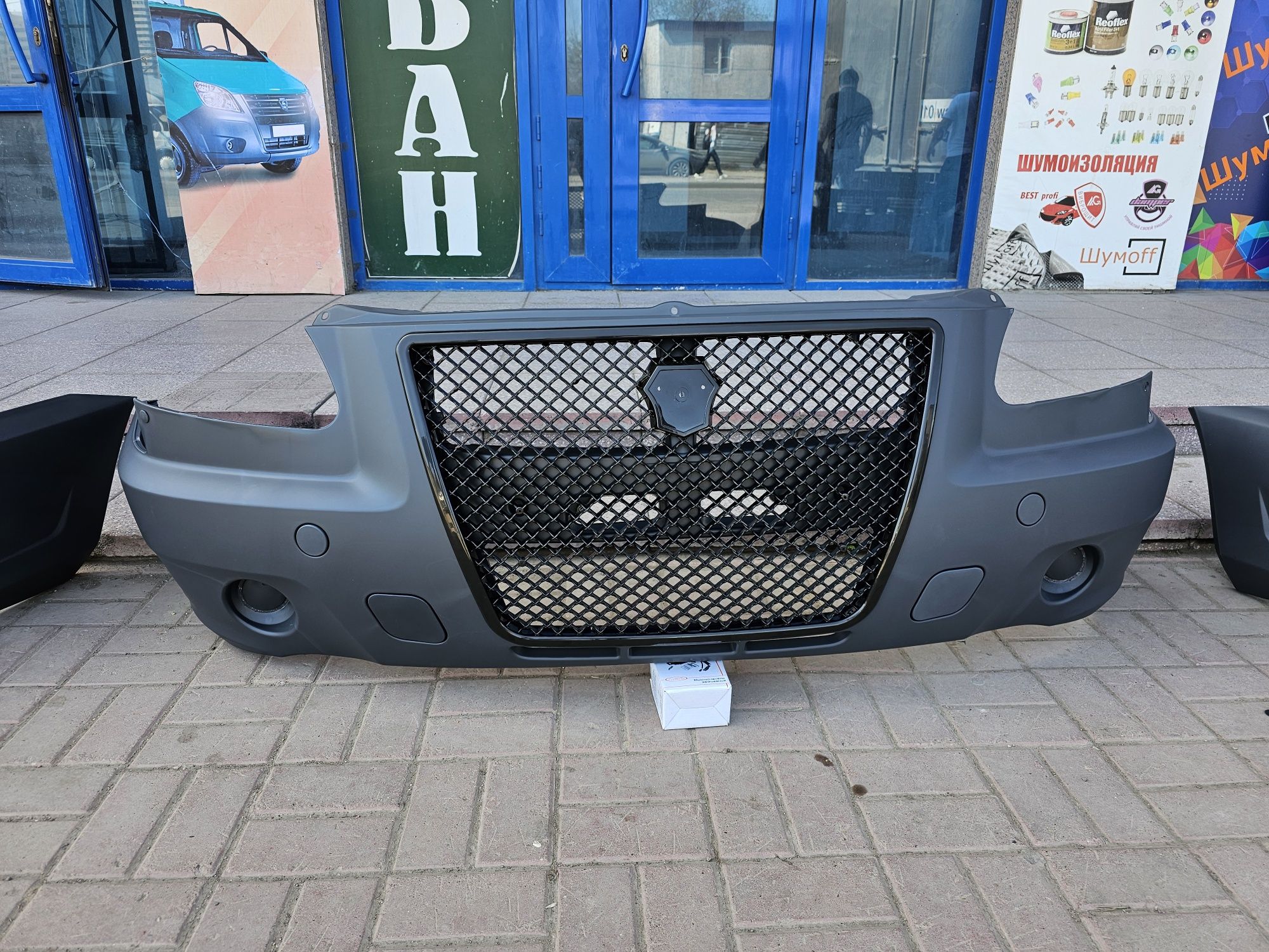 Бампер на газель Bentley style