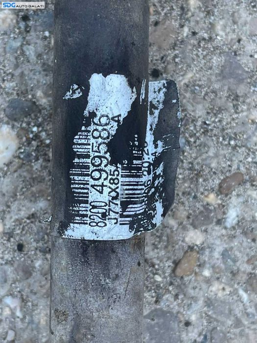 Planetara Dreapta Fata Renault Clio 3 1.6 16V 2005 - 2014 Cod 8200499586 [C3670]