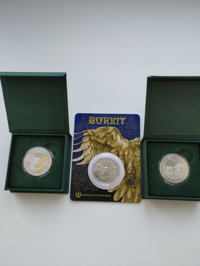 Продам для коллекции купюры, монеты Казахстана