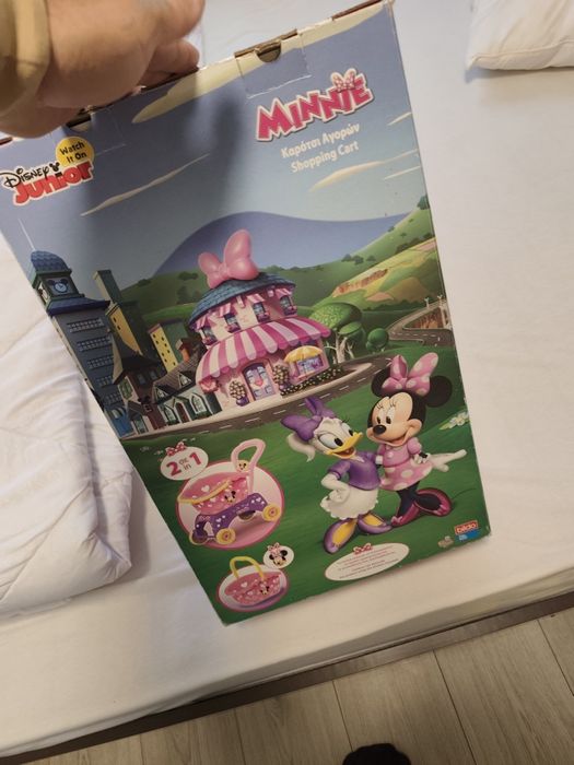 Pachet jucării bebe copil - căsuță din lemn
Titlu: Pachet jucärii co