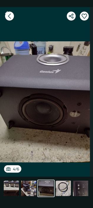 Vand statie de sonorizare GENIUS se