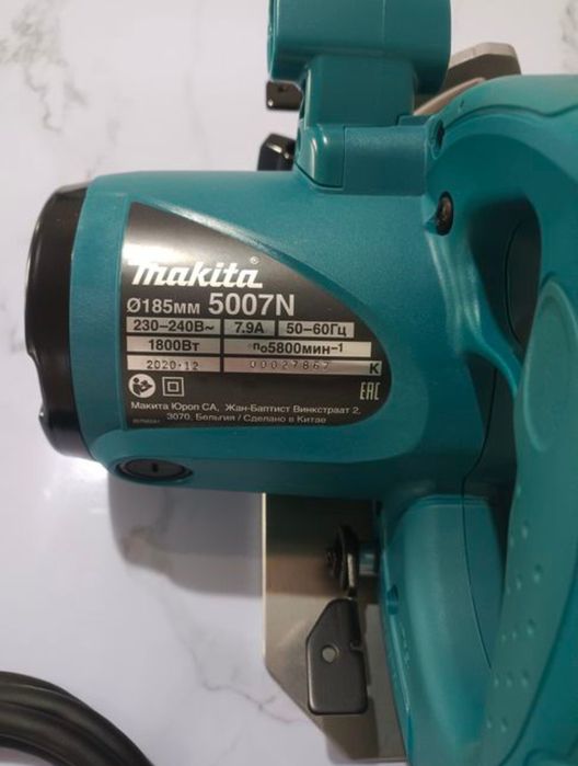MAKITA 5007N  Дисковая церкулярная  пила.