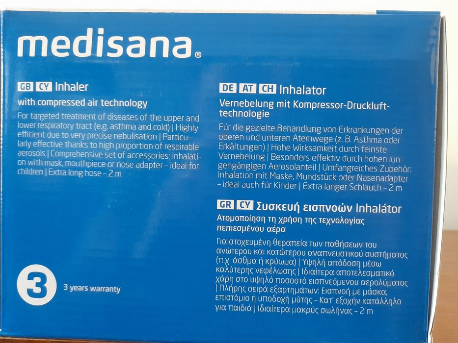 Inhalator medisana, nou