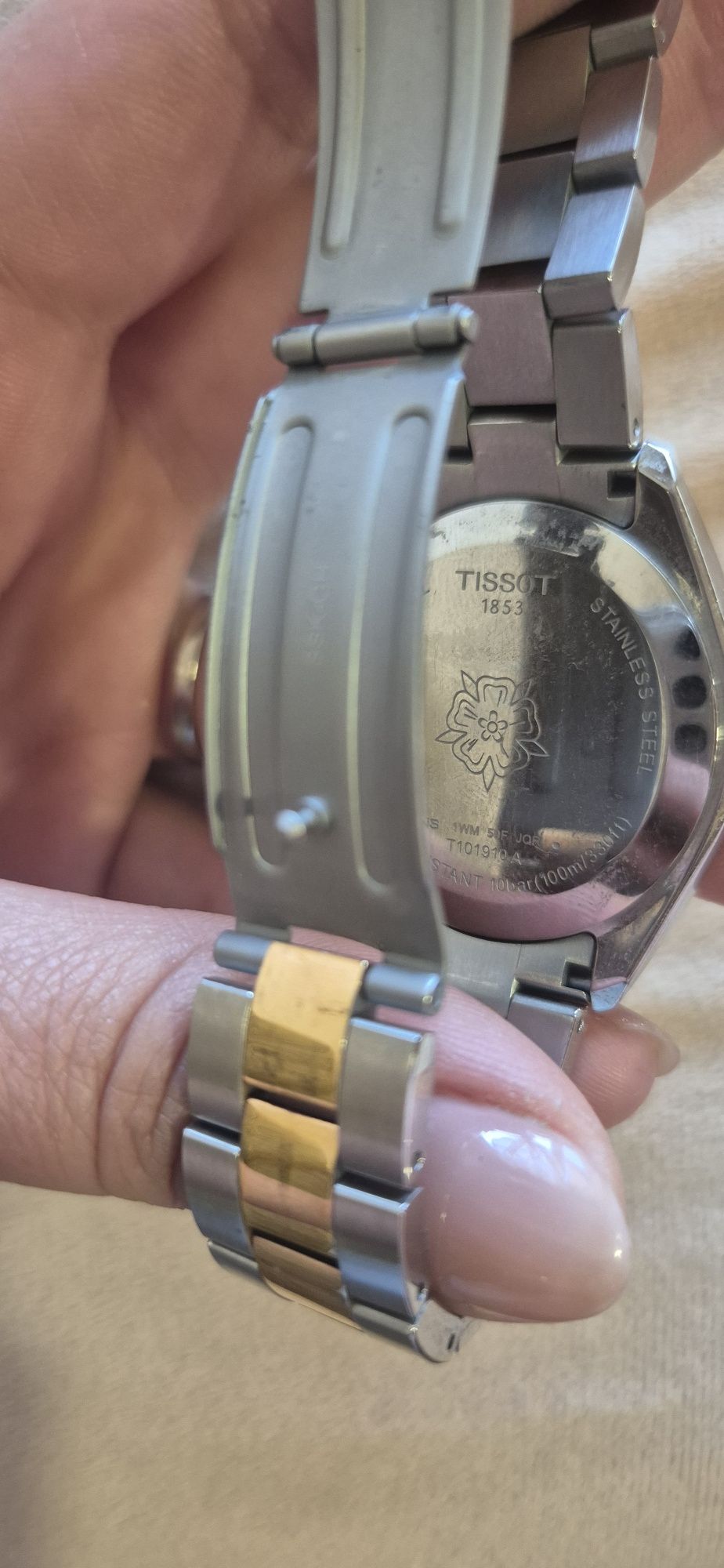 Дамски часовник Tissot PR100