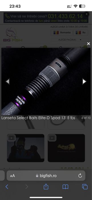 Lanseta spod Select Baits Elite-D 13ft 5lbs