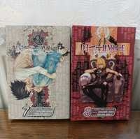 Death Note manga volume 7, 8