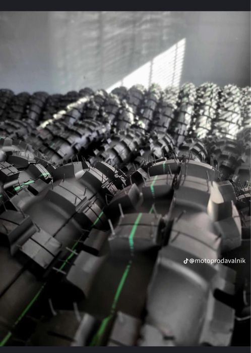 Ендуро Гуми X-Game