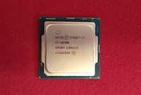 Intel Core i7-10700 (8 ядрa/16 нишки) LGA1200 за H410M B460 B560 Z490