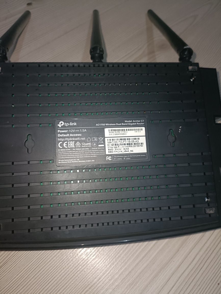 Router tp-link ac1750