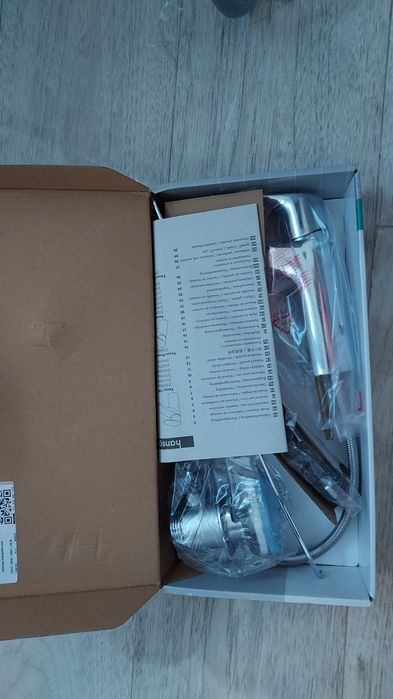 Hansgrohe - Axor,focus 100,baterie lavoar cu ventil metalic pop up!