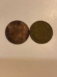 2 стотинки 1901 и 1912