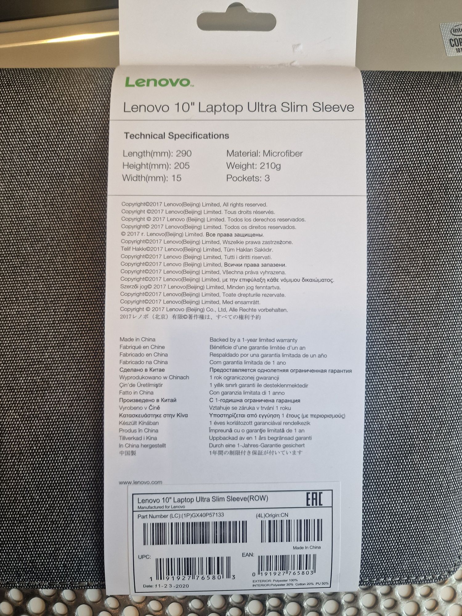 Lenovo 10' Ultra Slim Sleeve калъф