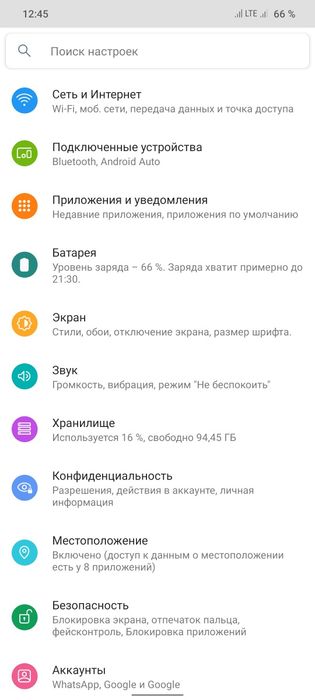Redmi Note 11 128gb с кастомной прошивкой

Продаю мощный смартфон Xiao