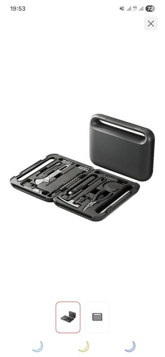 Набор инструментов Xiaomi Mijia Toolbox 12 в 1 

‼️‼️‼️ТОВАР В НАЛИ