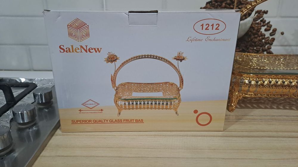 Холодница сатылады