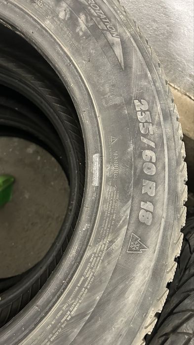 Комплект зимних шин