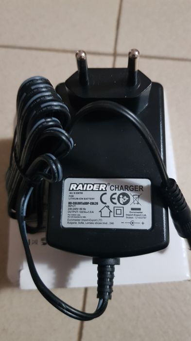 Продавам заряднно