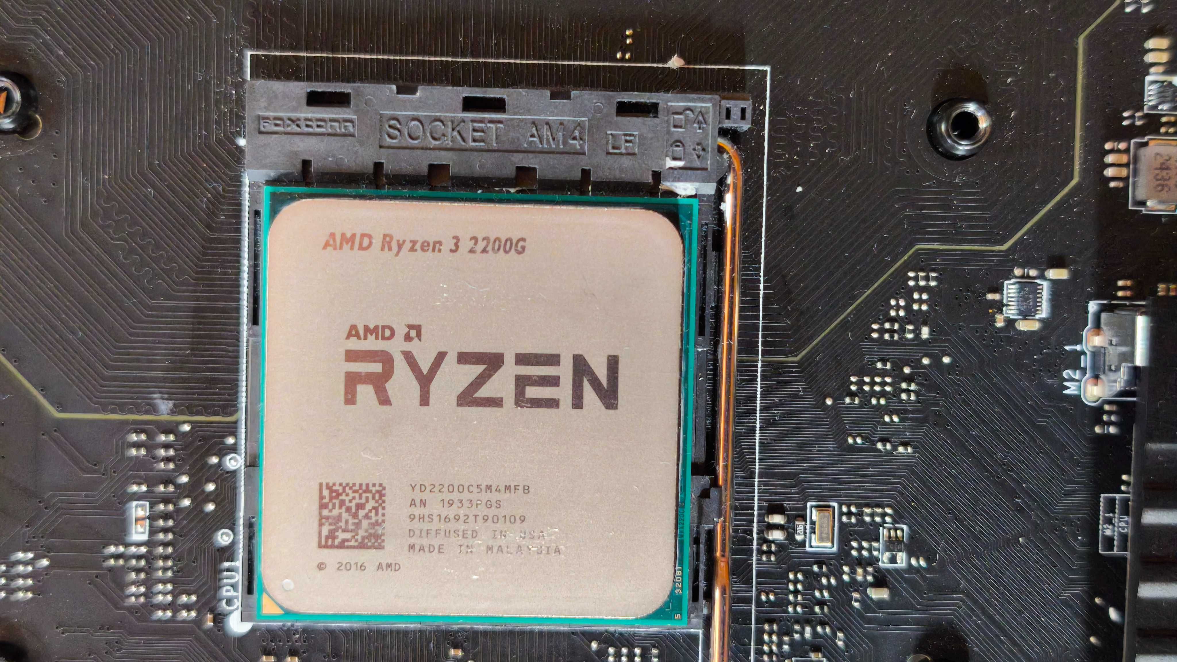 Дънна платка MSI B550M PRO-VDH с Гаранция + Ryzen 3 2200g