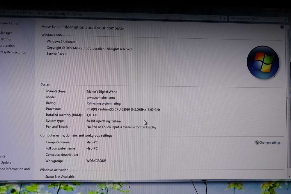 Два настолни компютъра
