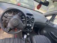 Opel corsa D na chasti 1.3 cdti 95hp корса д на части 95кс 1.3 дизел