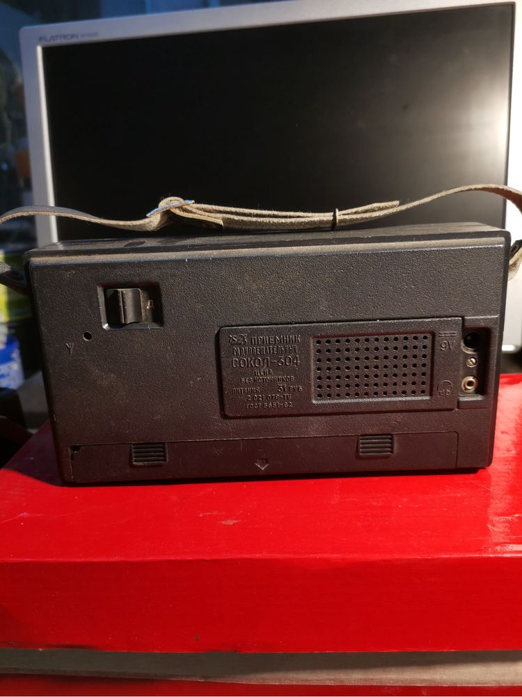 Radio Sokol 304 tranzistorizat