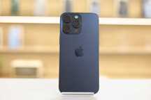 iPhone (айфон) 15 Pro Max 256gb