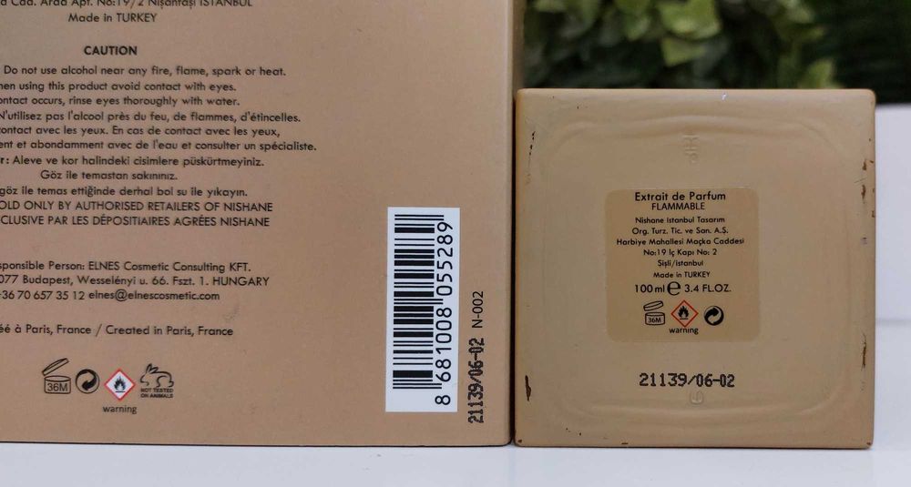 Оригинални дизайнерски и нишови парфюми - остатъчно количество