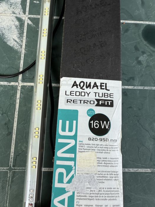 Lampa led acvariu Aquael retro fit marine 16w