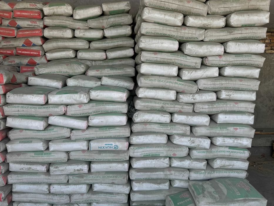 цемент | sement | cement бесплатной доставкой RECO 450+