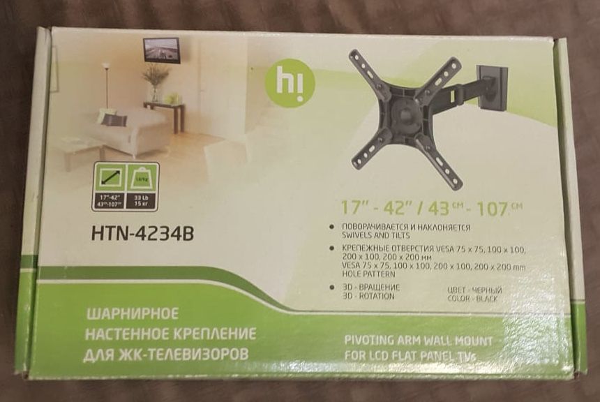 Крепление для телевизора. HTN-4234B