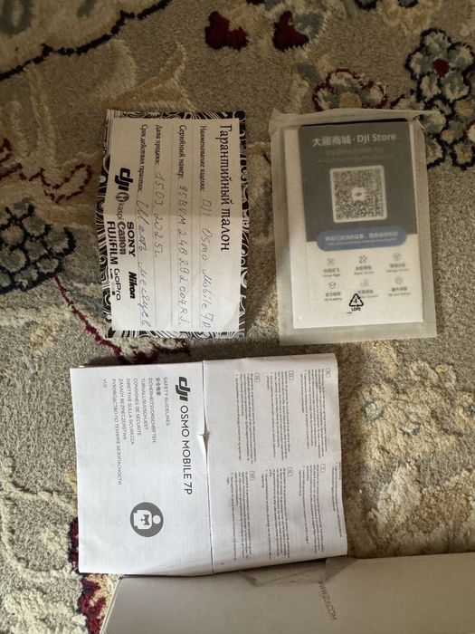 Стаблизатор телнфона dgi7p