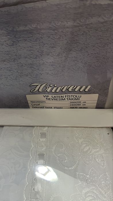 Комплект двухспального постельного белья