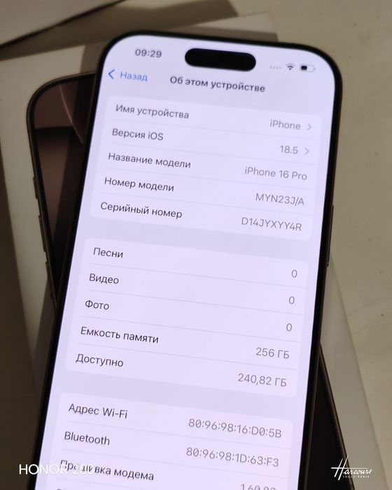 IPhone 16 Pro 256gb desert 100% батарея