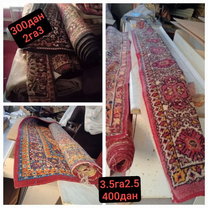 Срочно сотилади.