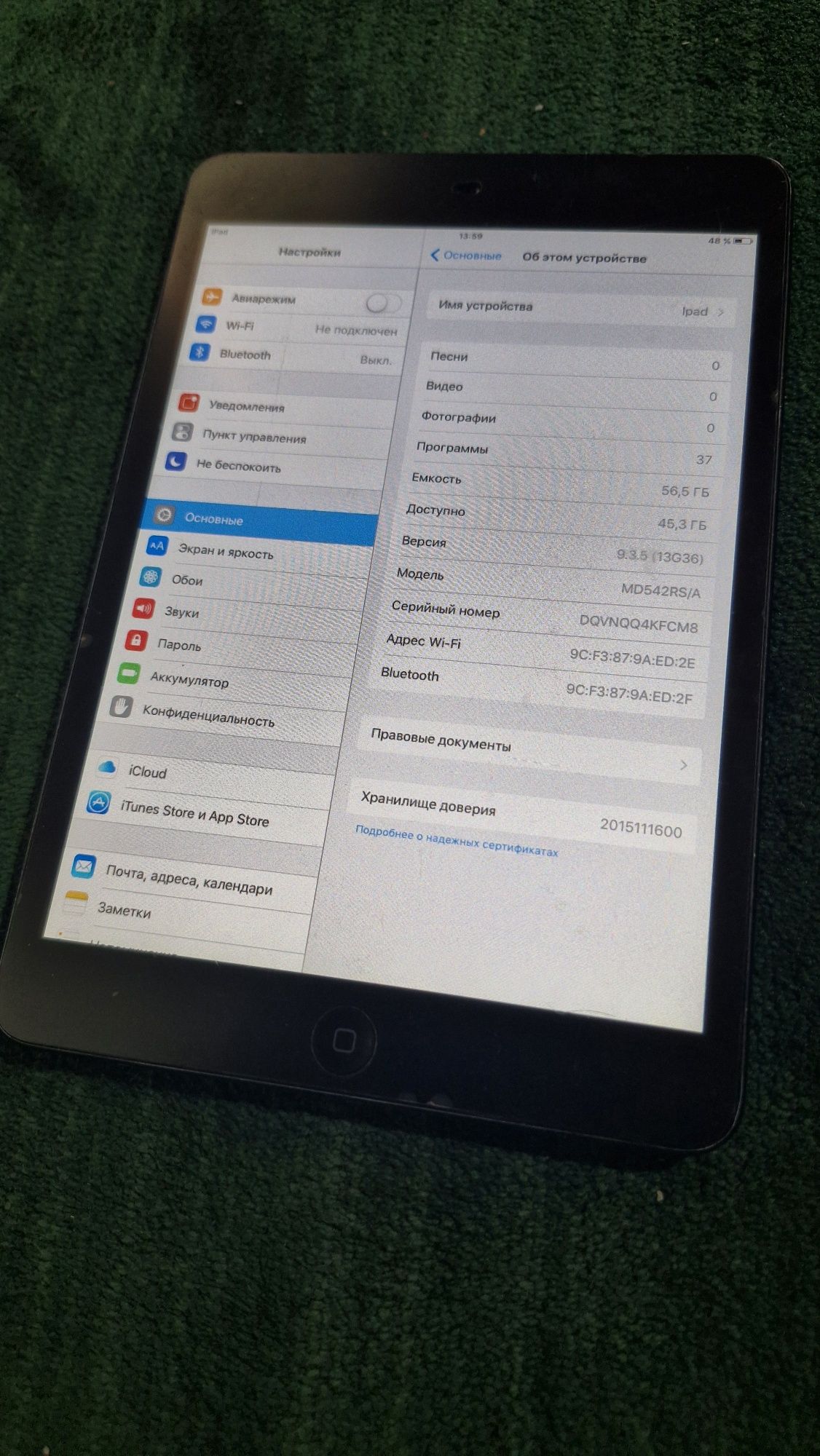 Ipad mini 64gb ideal