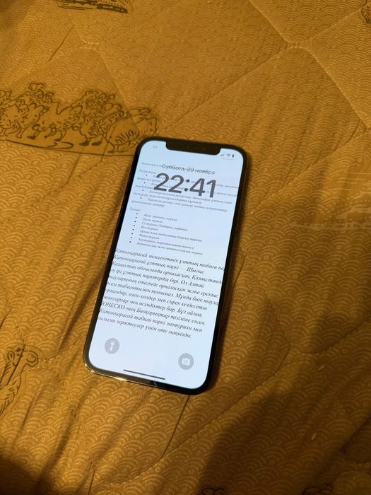 Продам iPhone 12 Pro на 128gb