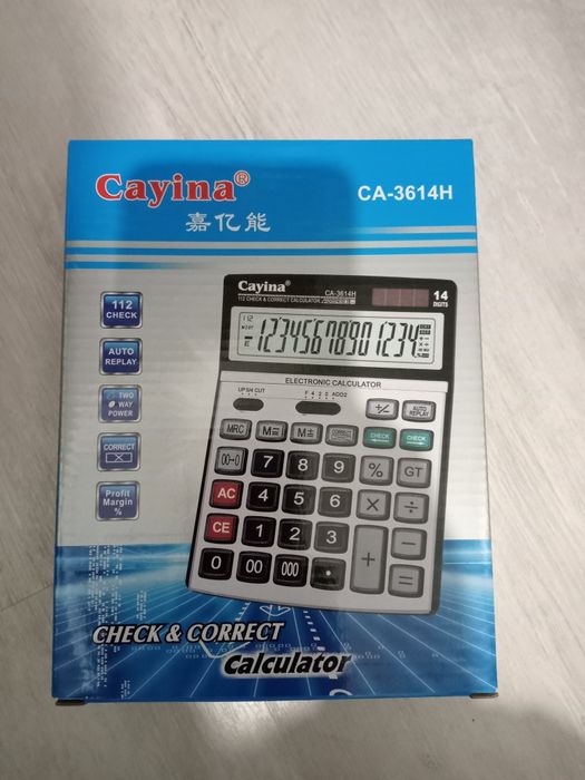 Калькулятор новый