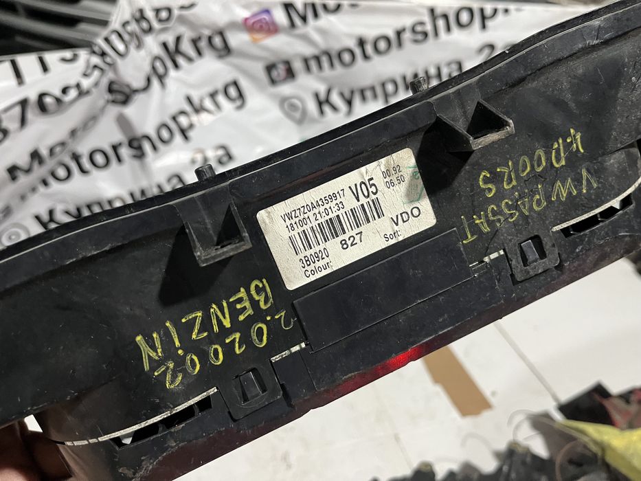 Щиток приборов панель приборов пассат б5+