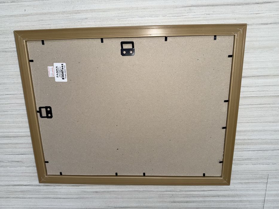 10 лева нова рамка за снимки и др. 30/40 см.