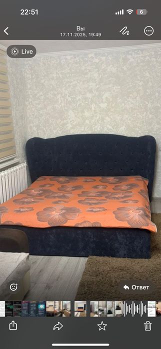 Кровать двуспальная , велюр королевский