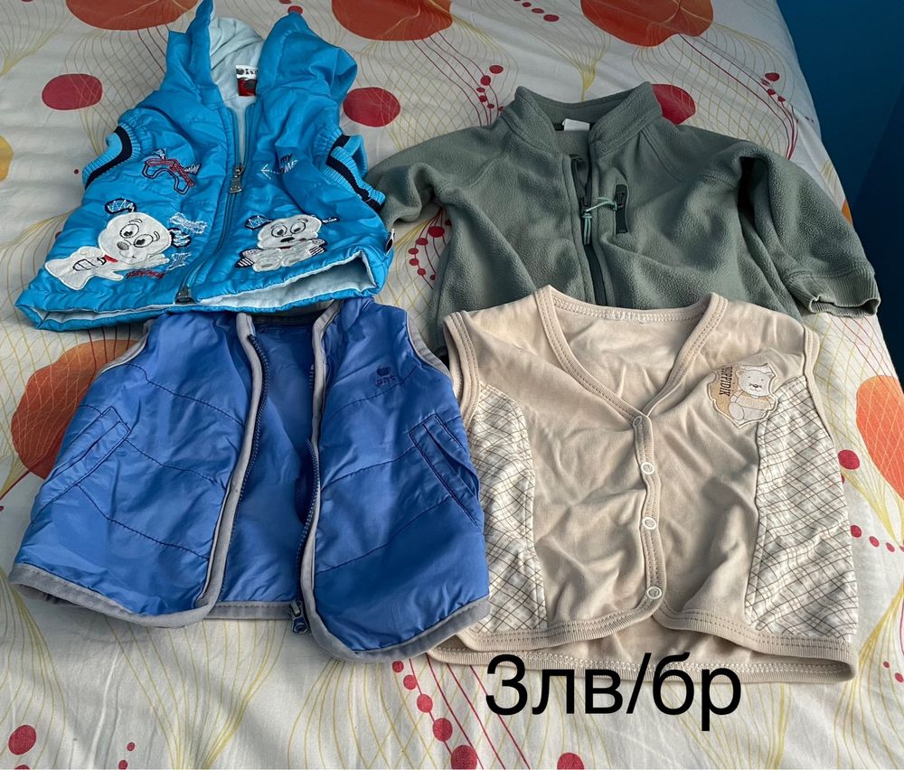 Много дрехи 62-68