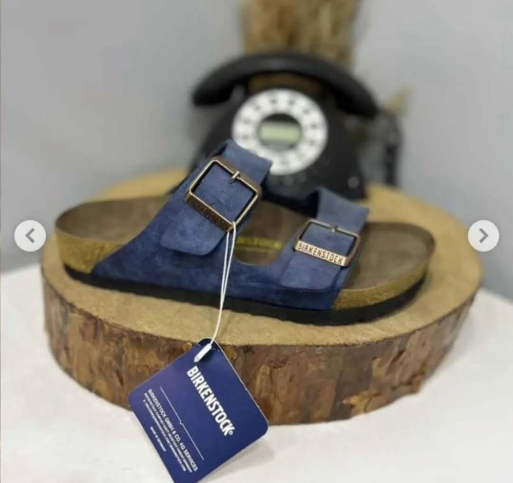 Birkenstock made in germany