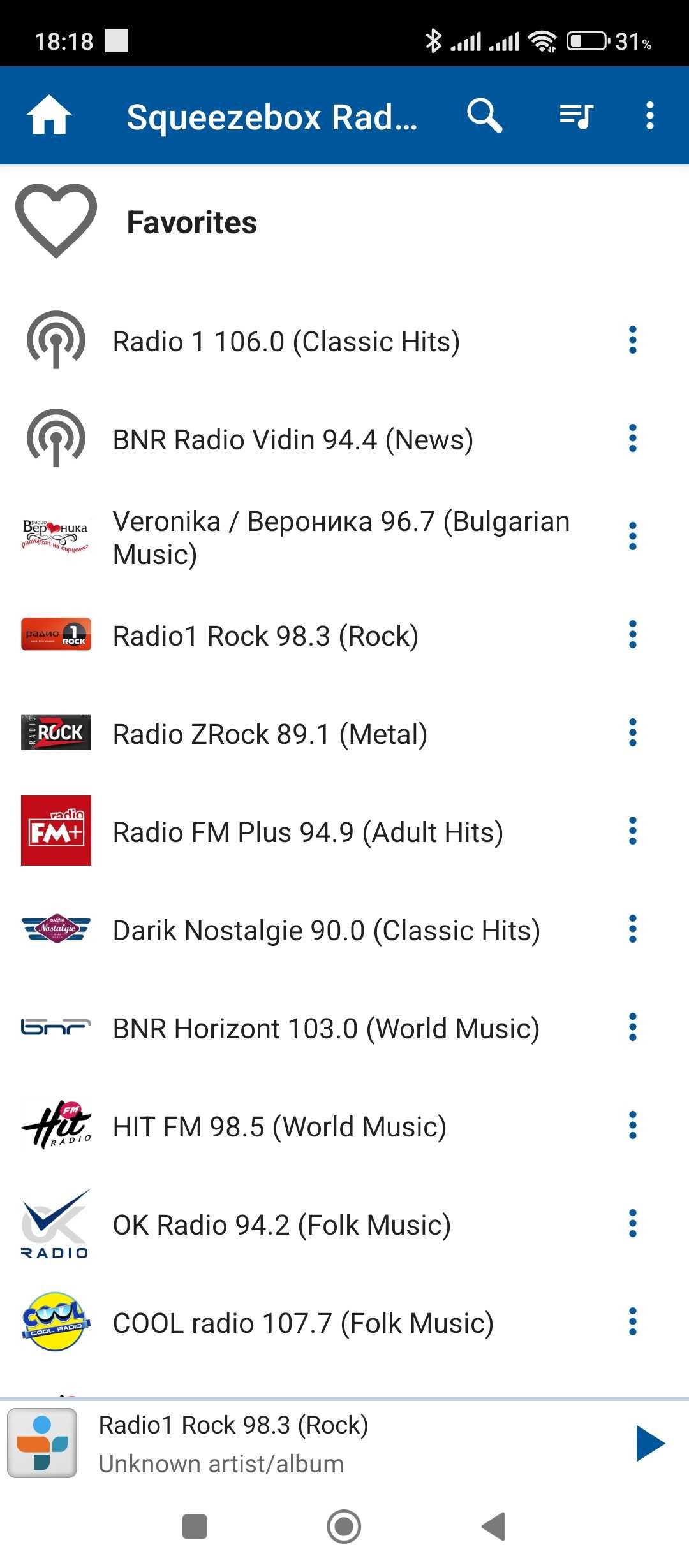 Интернет радио Logitech Squeezebox