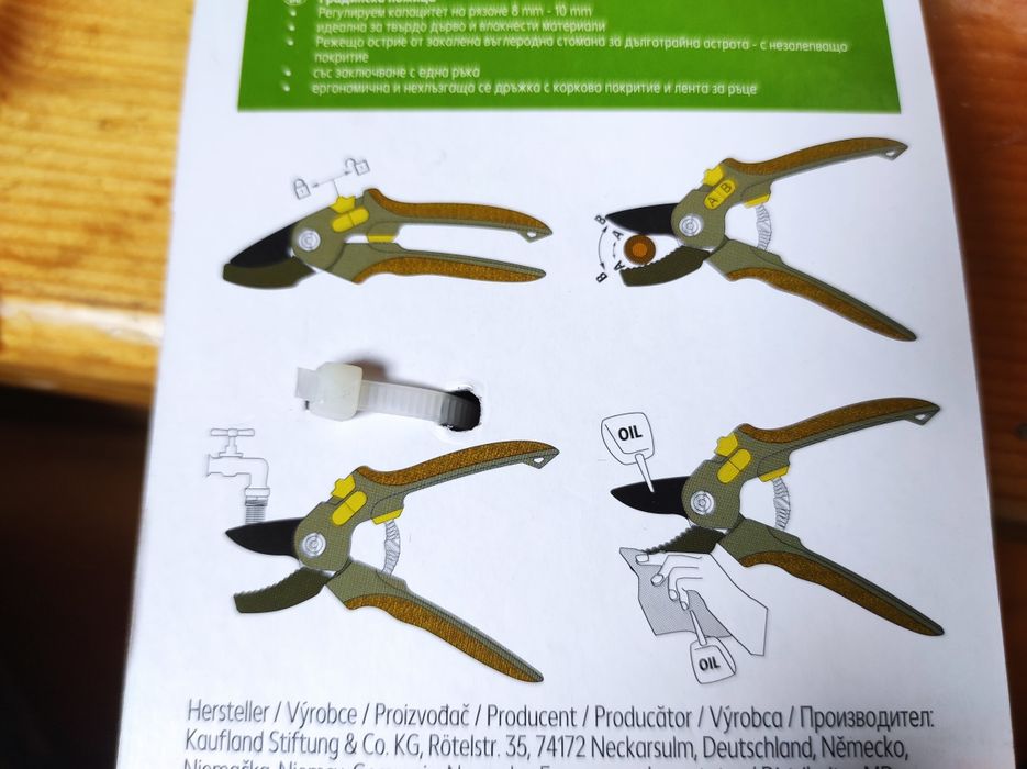 Foarfecă nicovala grădină